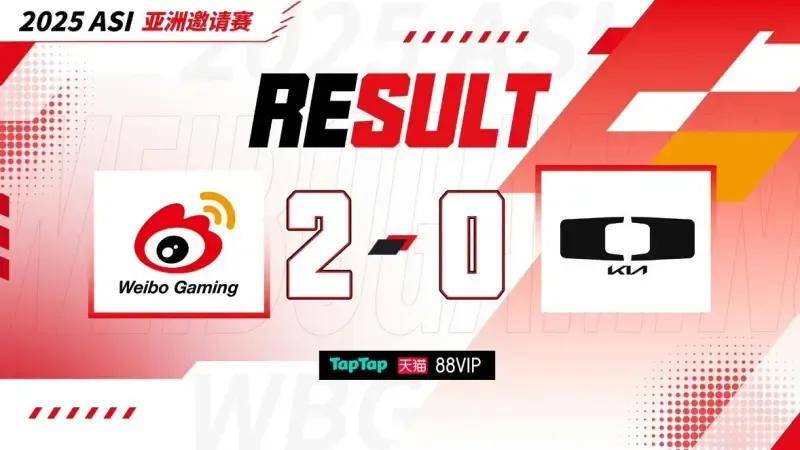 LPL银河战舰创造耻辱纪录,IG被LCK故意捧杀?LPL世界赛再胜LCK