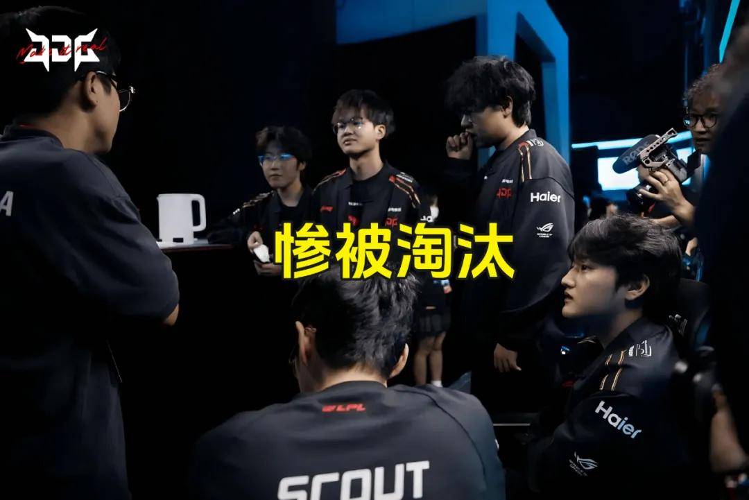 LPL银河战舰创造耻辱纪录,IG被LCK故意捧杀?LPL世界赛再胜LCK