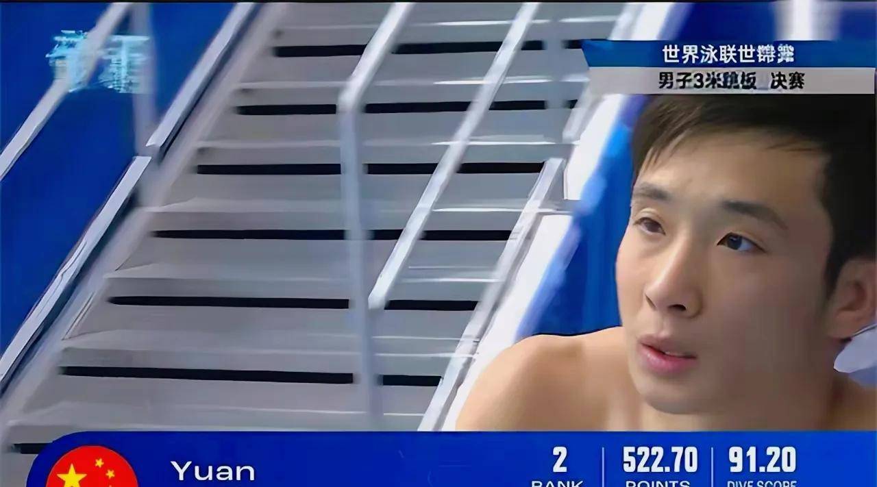 529.55分!墨西哥选手夺男子3米板金牌,中国跳水队反思青训问题?