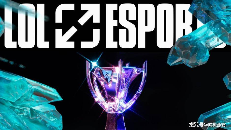 LOL首席设计师谈世界赛版本改动:贾克斯将削弱,AP打野会加强