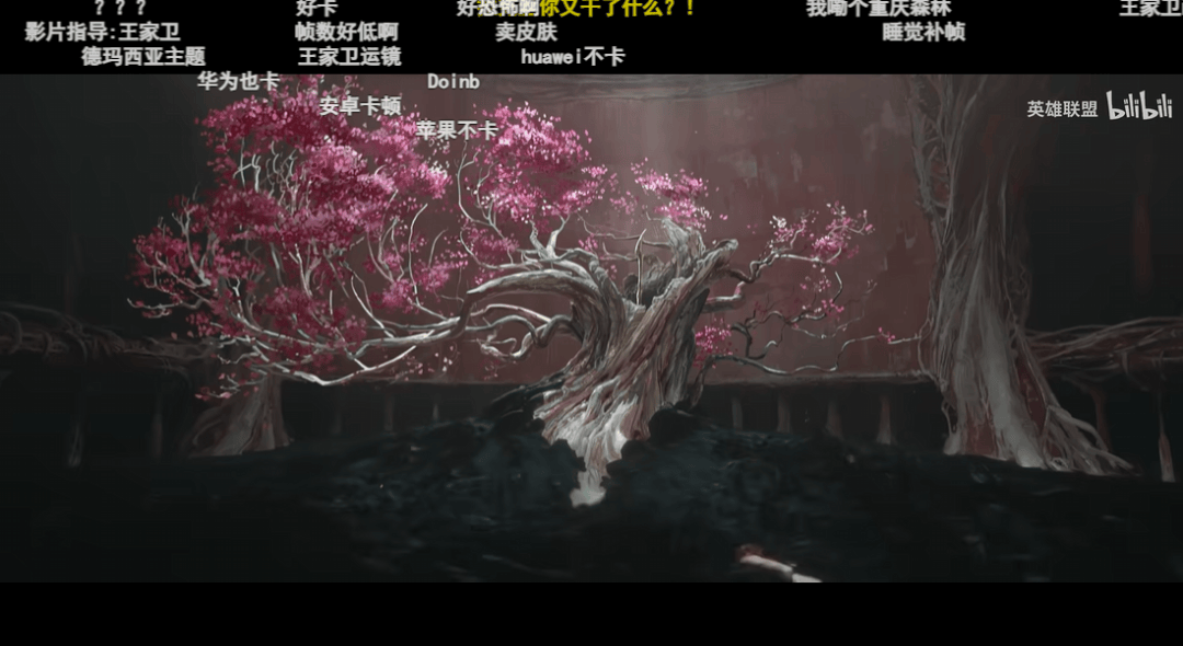 《英雄联盟》14周年，让“LOL大王”全都想起来了