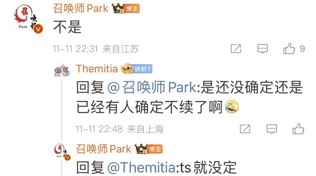 全神班IG最佳阵容已出,LPL最梦幻的阵容诞生