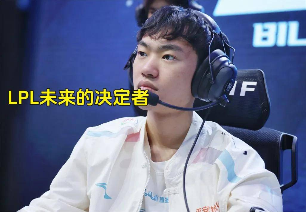 全神班IG最佳阵容已出,LPL最梦幻的阵容诞生