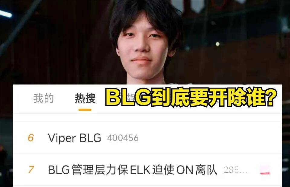 全神班IG最佳阵容已出,LPL最梦幻的阵容诞生