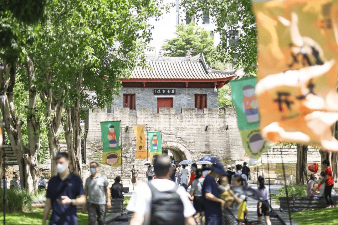 全球总决赛，就在南山！