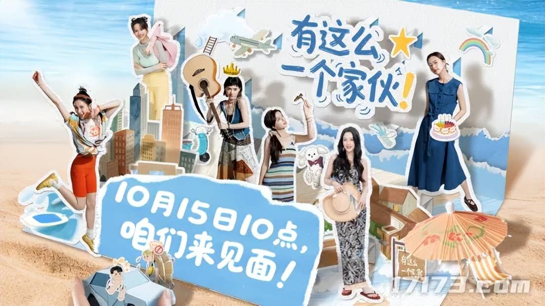 聚焦本周四！四款新作扎堆发售；米哈游免费送角色+泳装双杀