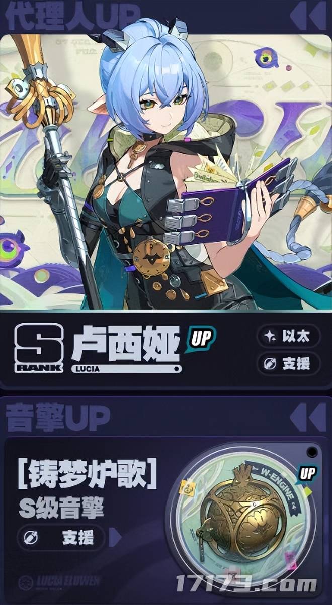 聚焦本周四！四款新作扎堆发售；米哈游免费送角色+泳装双杀