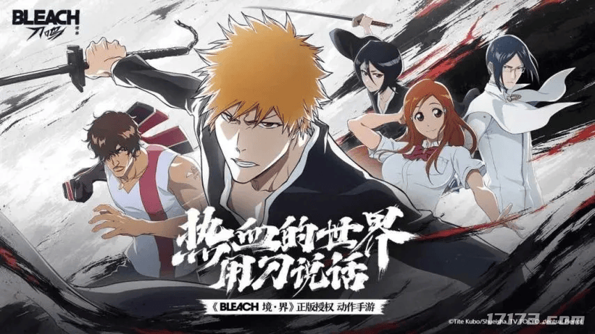 聚焦本周四！四款新作扎堆发售；米哈游免费送角色+泳装双杀