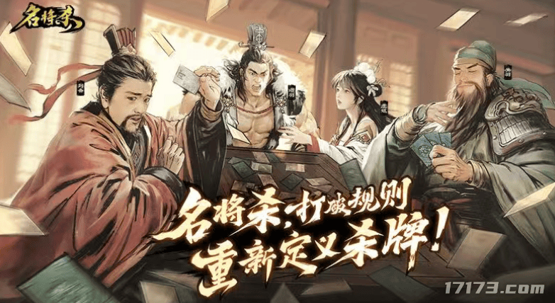 聚焦本周四！四款新作扎堆发售；米哈游免费送角色+泳装双杀