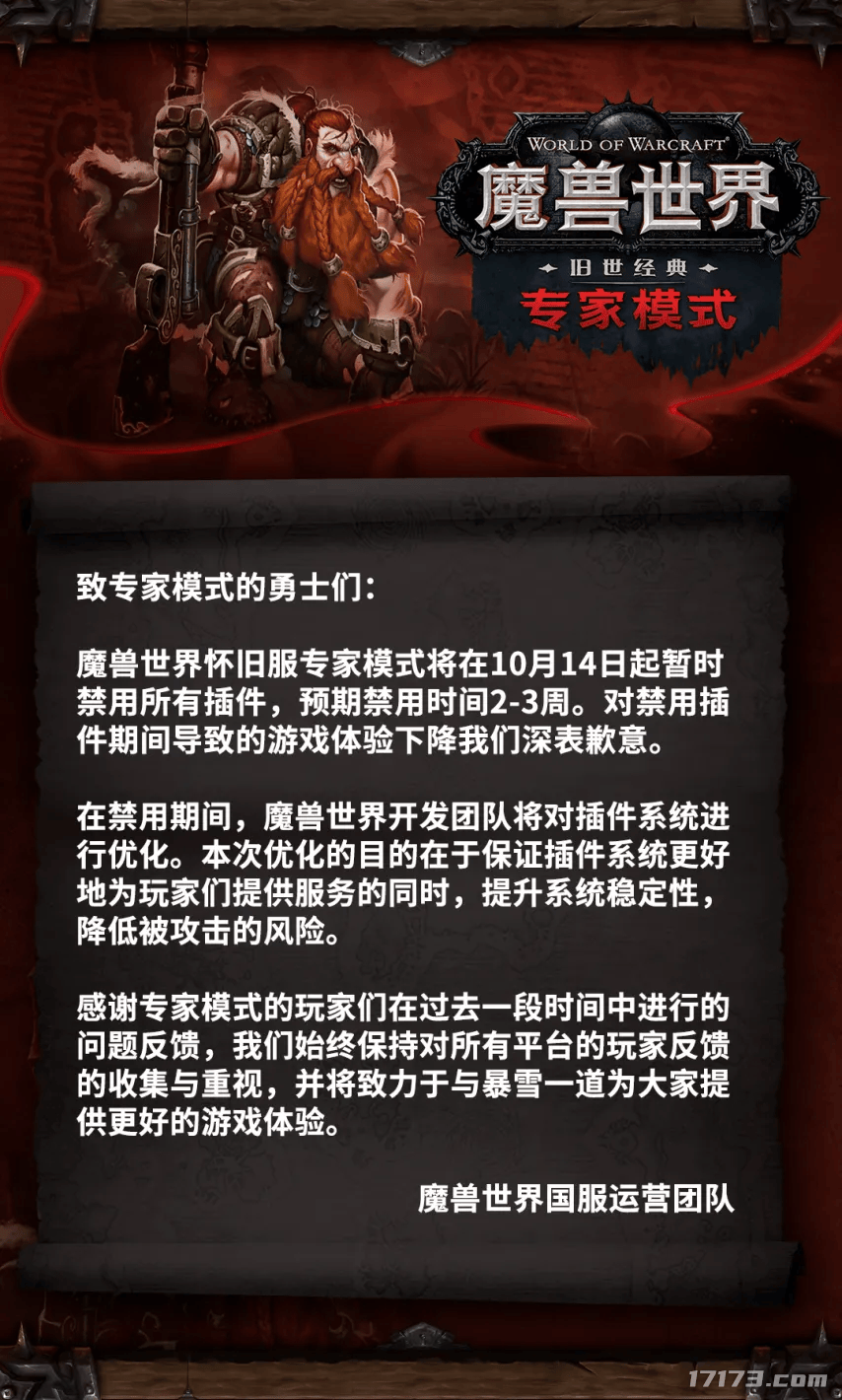 聚焦本周四！四款新作扎堆发售；米哈游免费送角色+泳装双杀