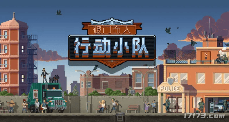 聚焦本周四！四款新作扎堆发售；米哈游免费送角色+泳装双杀