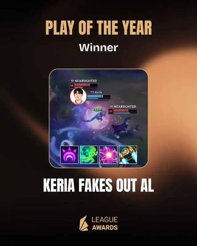 LOL新老交替,Chovy力压Faker拿年度选手,新王登基