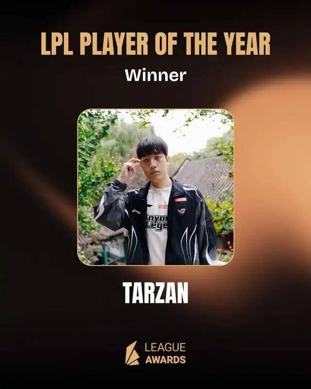 LOL新老交替,Chovy力压Faker拿年度选手,新王登基