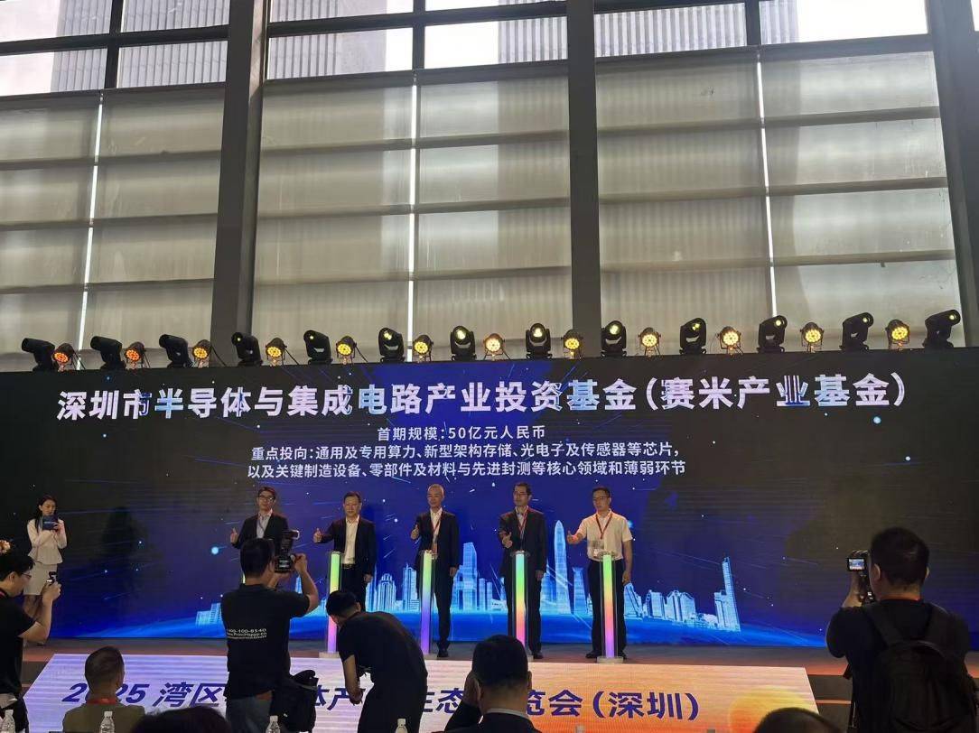 “六小龙”呼啸杭州后，深圳能否捧出半导体“天团”？