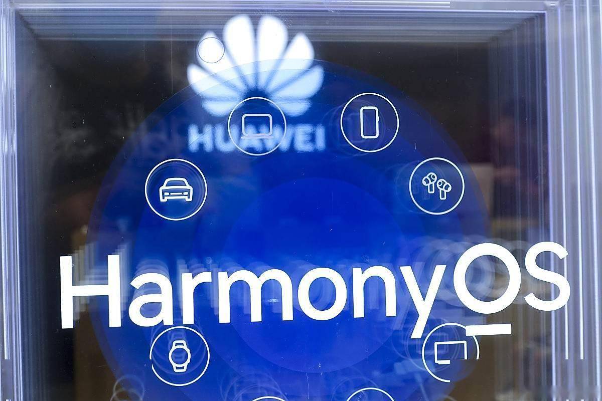 鸿蒙版微博迎重磅更新:超话实况与桌面小组件上线