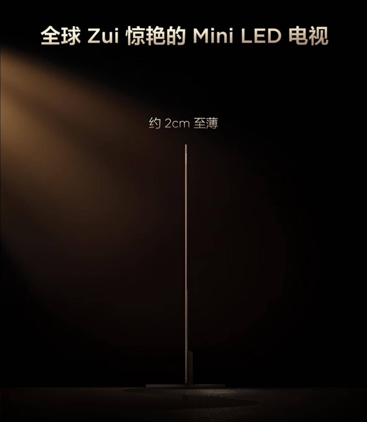 观赛热潮席卷京城：TCL与LPL共赴“英雄 敢为不凡”之约