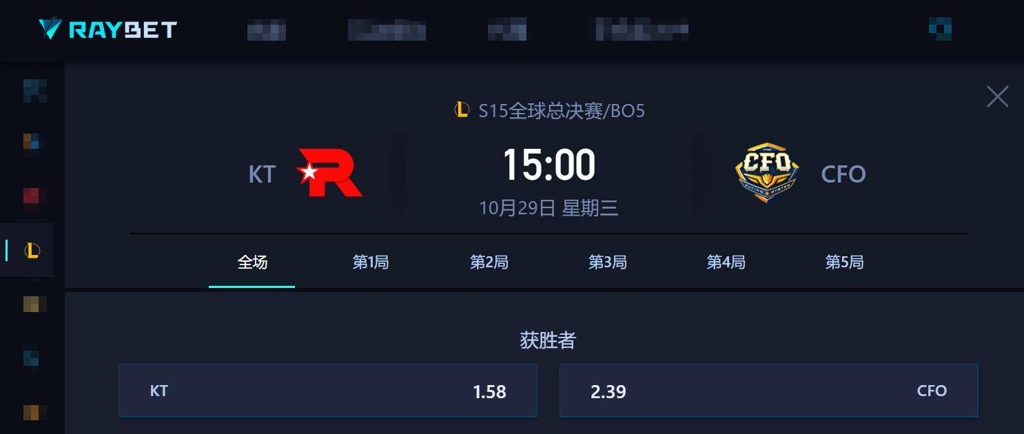 S15八强赛前瞻：LCK内战一触即发，CFO肩负抗韩使命！