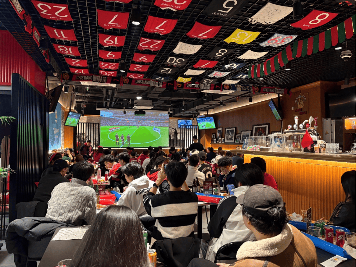 英超读秒绝平燃爆京城！曼联观赛夜线下活动圆满落幕