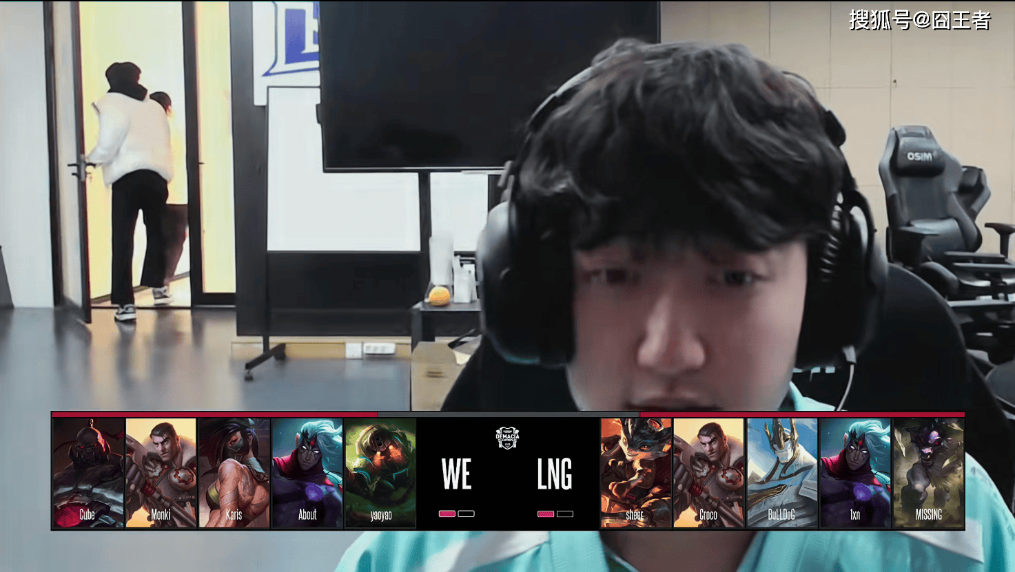 德玛西亚杯：还是职业队好看，LNG让一追二，击败WE！