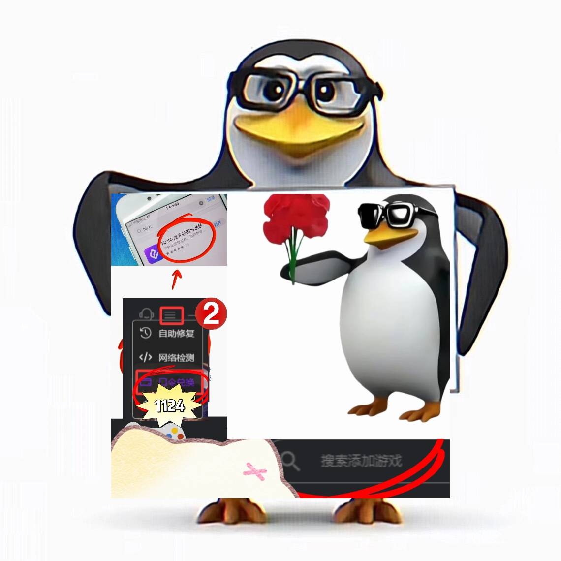 英雄(xióng)联盟(méng)2026德玛西亚主題(tí)賽(sài)季(jì)，海外怎么玩国服LOL？