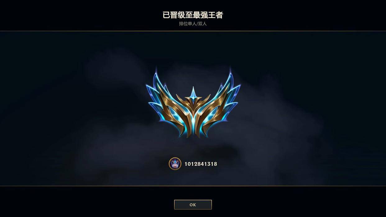 LOL:10分钟补刀极限是多少?看完真实数据,网友:我上也行!