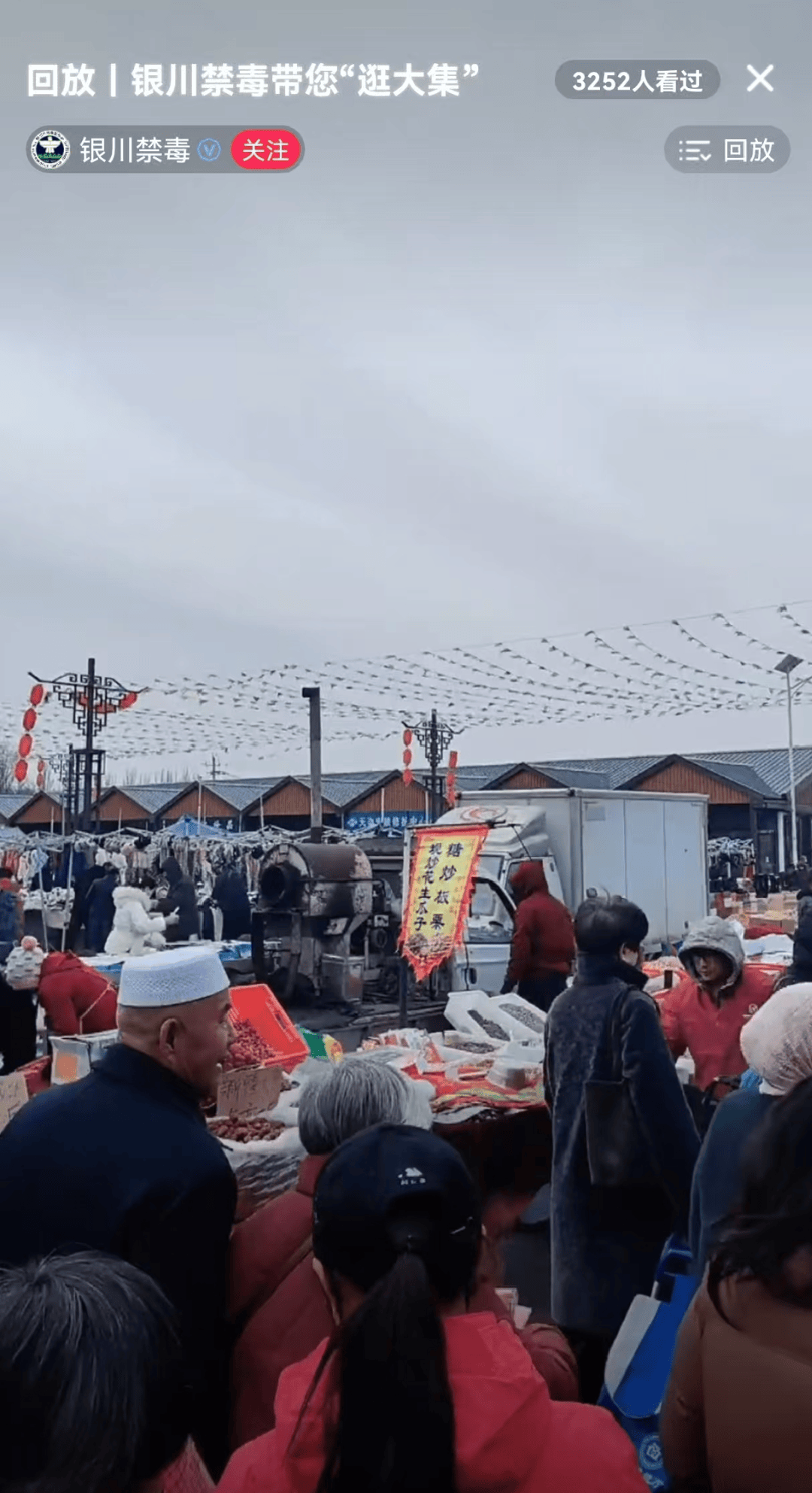 线上直播聚人(rén)气 线下(xià)宣讲入人(rén)心