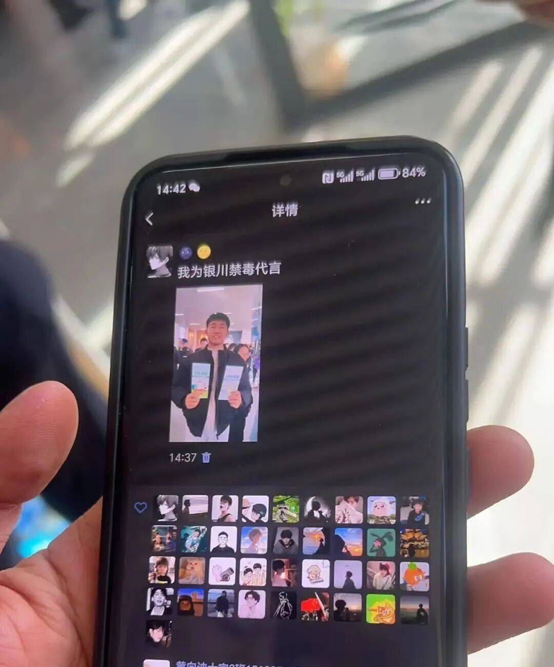 线上直播聚人气 线下宣讲入人心