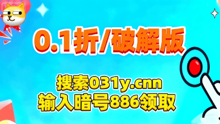 《剑舞乾坤》后期PVE阵容搭配推荐,挑战至高魔神