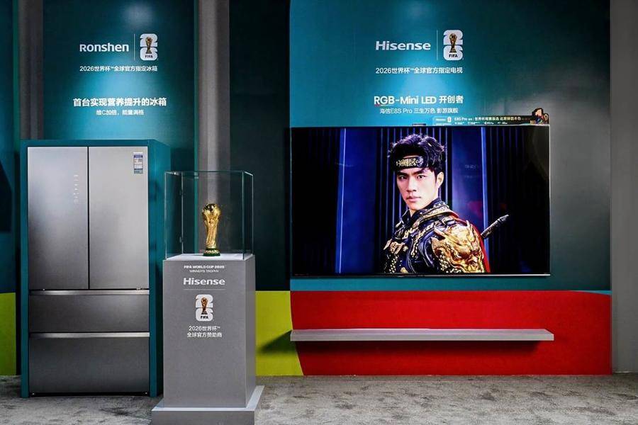 “人形大力神杯”成功挑战吉尼斯 海信世界杯定制展现冠军实力