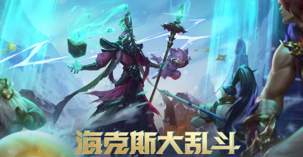 LOL迎来重大官宣！设计师透露：游戏将彻底重制，玩家迎来新时代