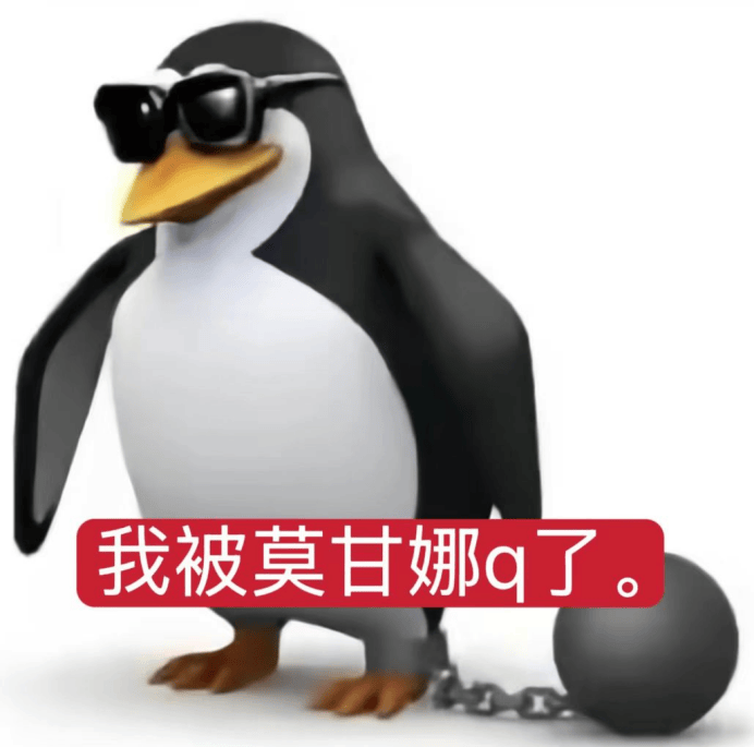 日本留子想问，lol有没有什么非ban必选的英雄(xióng)