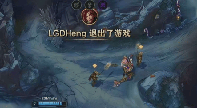 LOL首支被迫投降队伍诞生!一天比赛连出两次事故,网友直呼离谱