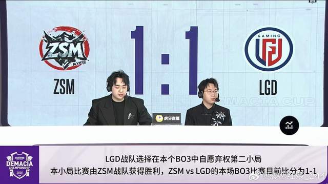 LOL首支被迫投降队伍诞生!一天比赛连出两次事故,网友直呼离谱