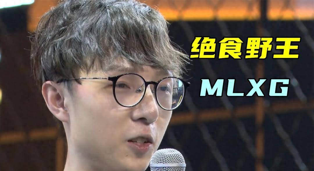 香锅16岁离家打LOL，從(cóng)天才打野(yě)到欠款千万，15年电竞路警示录