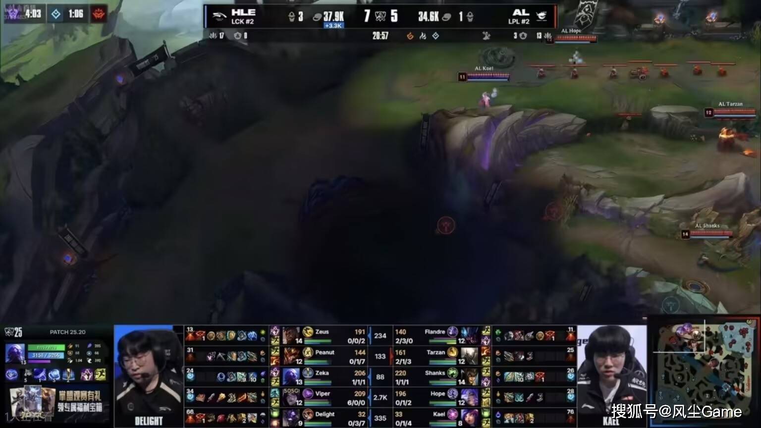 LOL步入付费观赛时代!LCK宣布K杯收费,教练语音开启测试