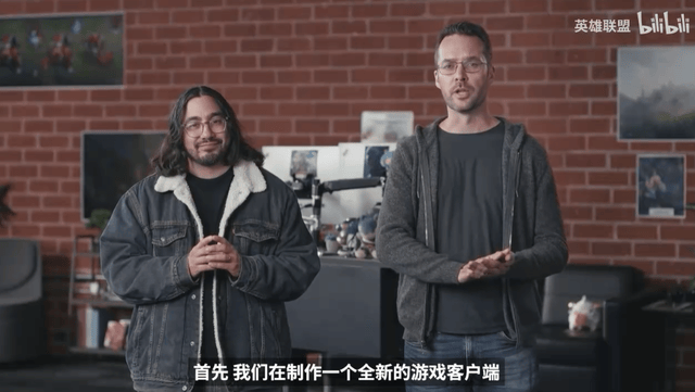 LOL2被官方辟谣？拳头公布LOL重磅更新：引擎升级，玩法调整！