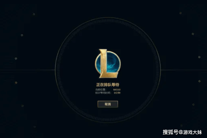 一个新模式拯救了LOL，时隔多年再次要排队，官方宣布服务器扩容
