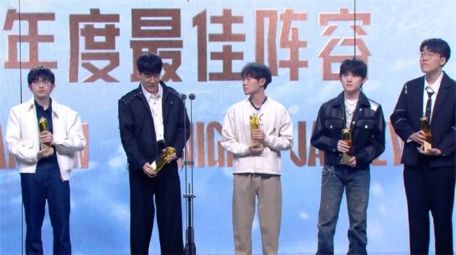 【一竞技1JingJi】LOL:Tarzan荣获年度MVP Knigh拿最佳中单引争议