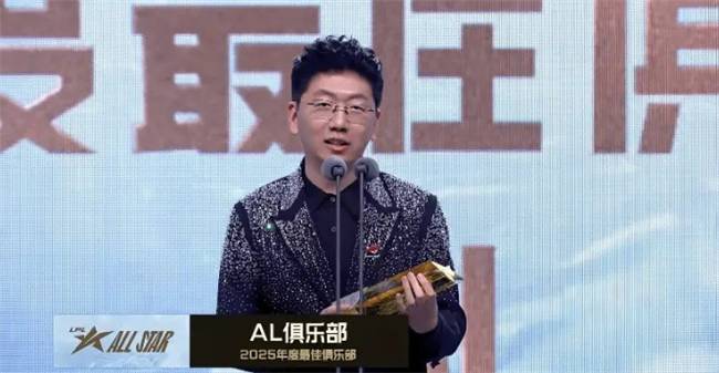 【一竞技1JingJi】LOL:Tarzan荣获年度MVP Knigh拿最佳中单引争议