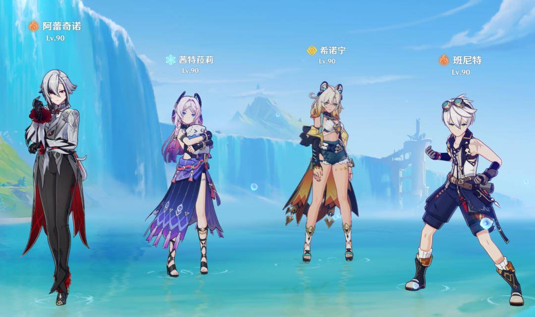 《原神》6.2版本顶级配队Top7盘点：平民战神队、版本答案一网打尽