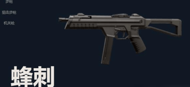 【无畏契约】11.08 版本炸了!盖可废了,骇灵成中距离版本答案