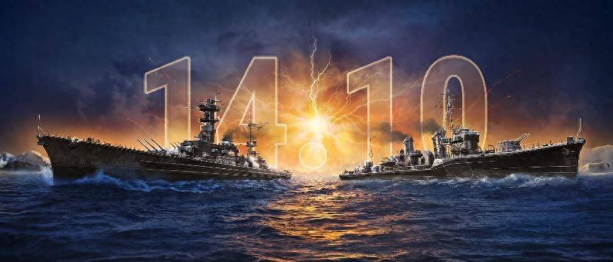 战舰世界14.10版本(běn)福利汇总黑五中队狂送金币，看比赛赢大量涂裝(zhuāng)