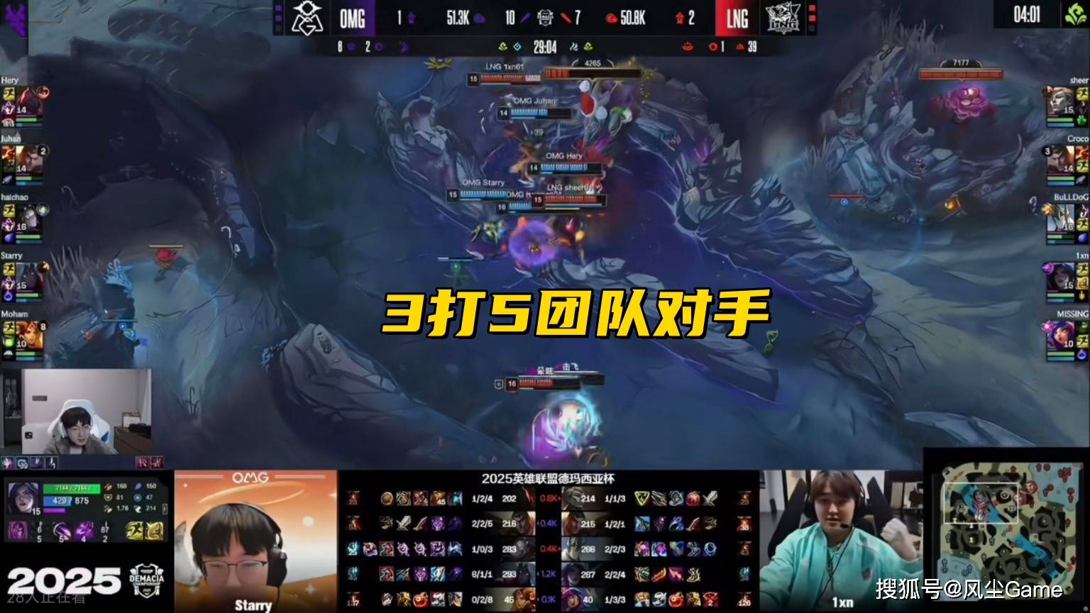 LPL德杯黑马战队诞生！半摆烂阵容进4强，观众：明年保底前6