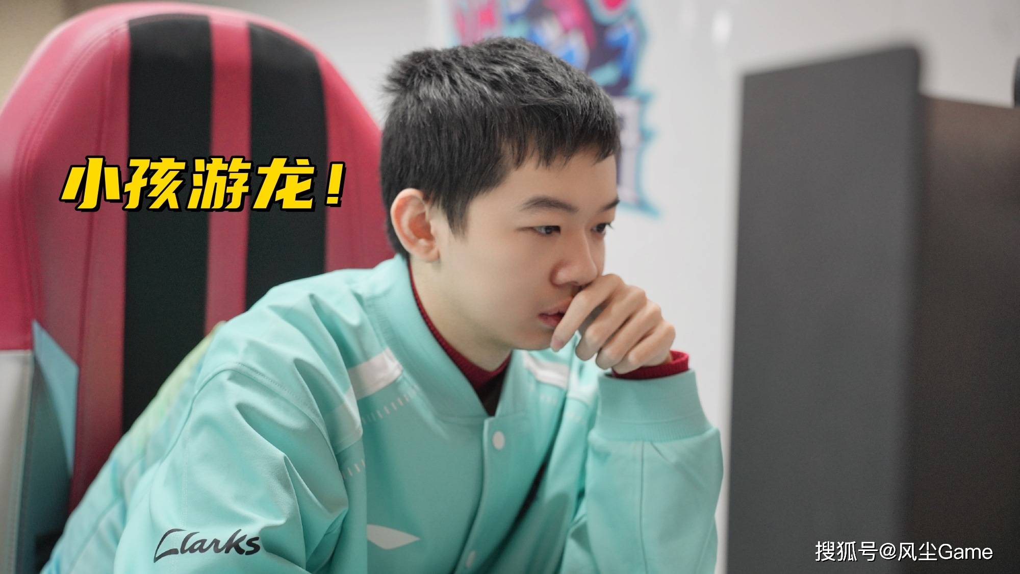 LPL德杯黑马战队诞生！半摆烂阵容进4强，观众：明年保底前6