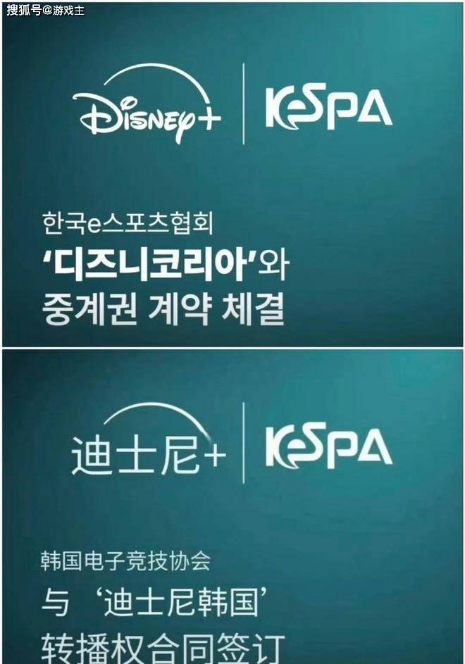 LCK K杯放弃LPL市场了，根本无法登录网站，系统直接封锁IP