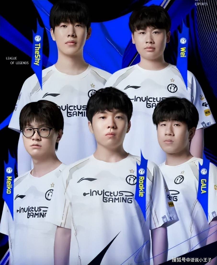 “IG组建究极全神班”火了，UZI韩服疯狂Rank，疑似复出加盟IG