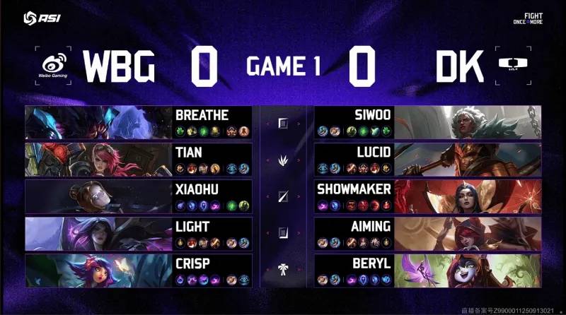 LOL亞(yà)洲邀请赛2:0爆冷击败DK，WBG真外戰(zhàn)内行？