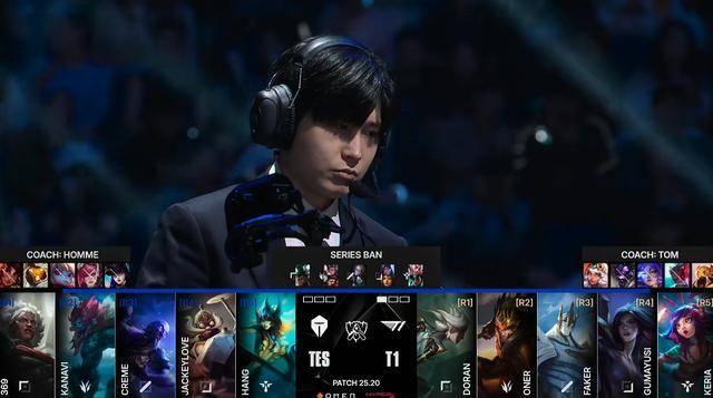 S15全球总决赛：传奇不灭，再闯决赛！T1 3-0横扫TES晋级S15决赛！