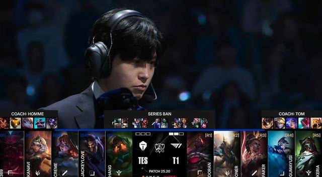 S15全球总决赛：传奇不灭，再闯决赛！T1 3-0横扫TES晋级S15决赛！