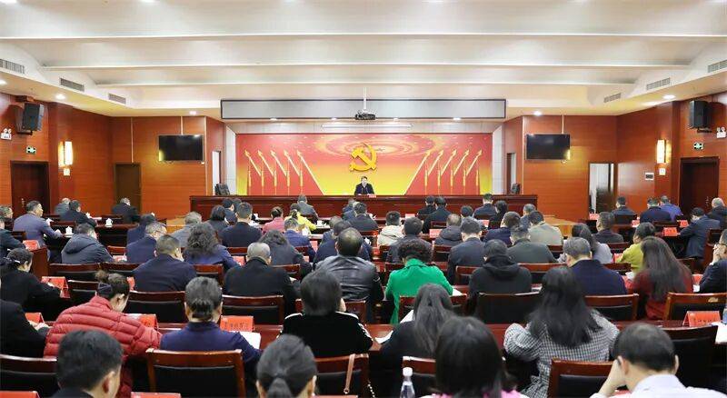 学习贯彻党的二十届四中全会精神市委宣讲团报告会在玉屏•大龙举行